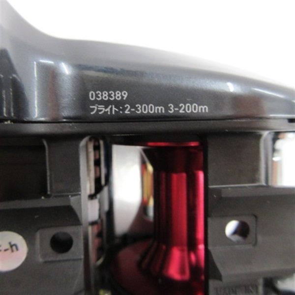 ２０シーボーグ２００Ｊ－ＤＨ